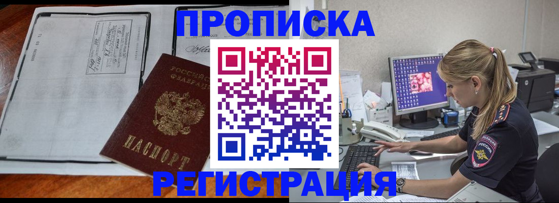 форма 3 в Узловой